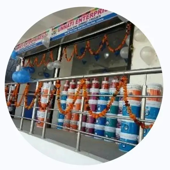 store logo